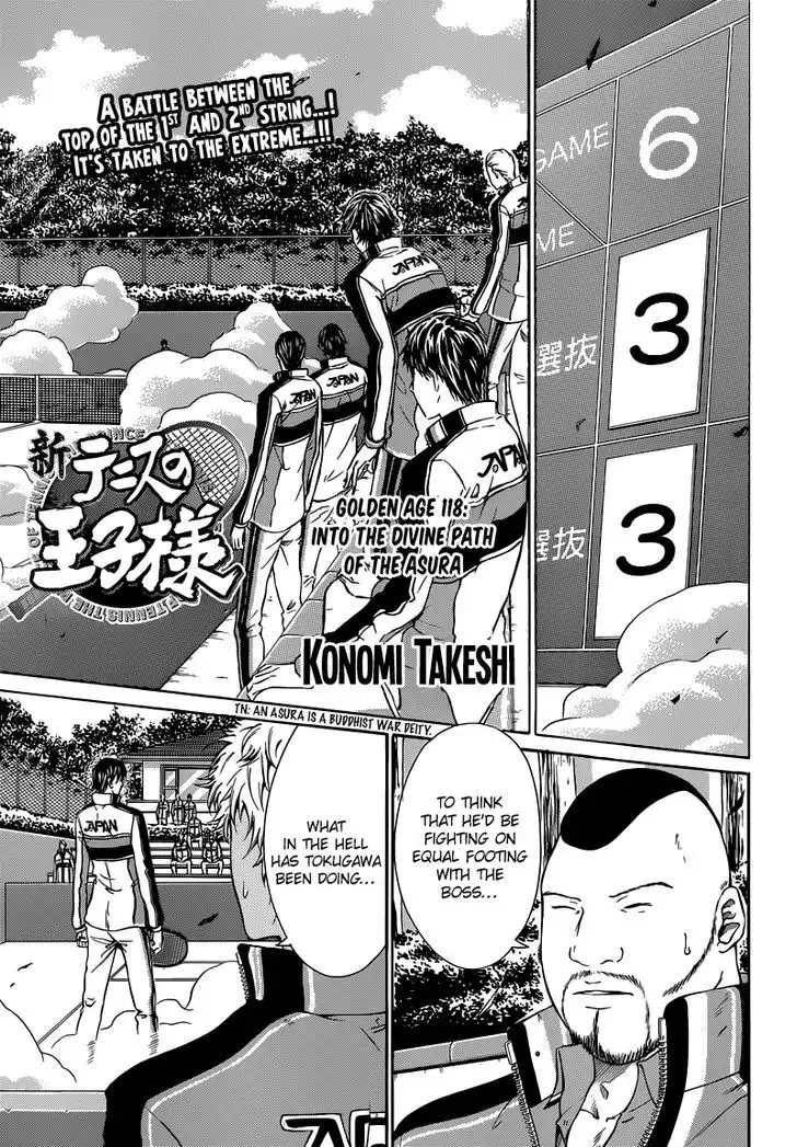 New Prince of Tennis Chapter 118 1